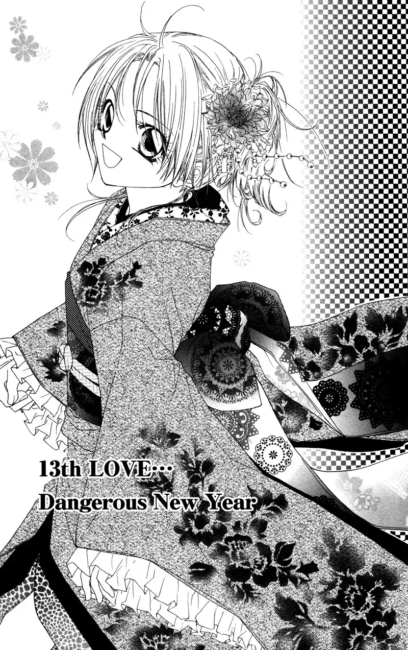 Lovey Dovey Chapter 13 9